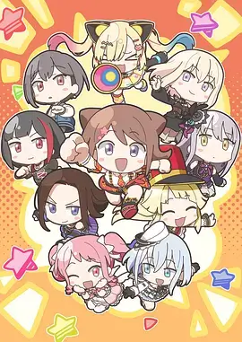 墨色剑歌漫画免费封面