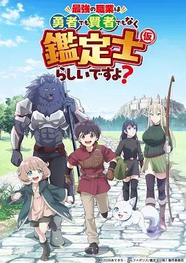 契约婚约韩漫免费封面